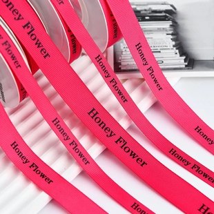 玫红色丝带弗洛伊德花束玫瑰包装彩带花束蛋糕装饰缎带礼盒蝴蝶结