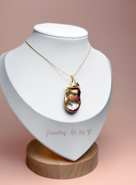 天然淡水极光紫色巴洛克珍珠吊坠