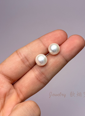 强光正圆爱迪生10-11mm珍珠耳钉