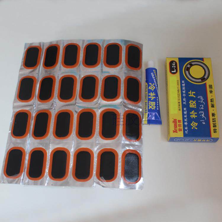 Kit de réparation vélo - Ref 2316614 Image 1