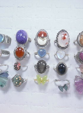 天然石紫水晶石榴石原创设计戒指