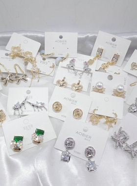 三件包邮！大厂货源精致925银针耳钉几何爱心流苏耳环耳饰品53002