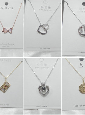 通体s925银锆石镶钻小项链锁骨链