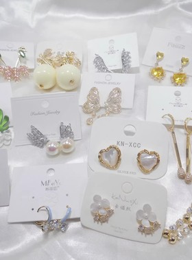 三件包邮！仅限标题写了的！当季款锆石镶嵌925银针耳钉耳环58301