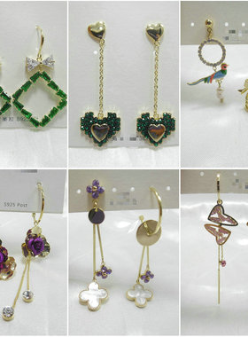 大厂货925银针镀真金流苏镶钻不对称花朵耳环蝴蝶结爱心耳钉45704