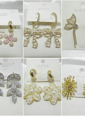 三件包邮！大厂尾货锆石微镶耳钉夸张部分925纯银针花卉耳环49403