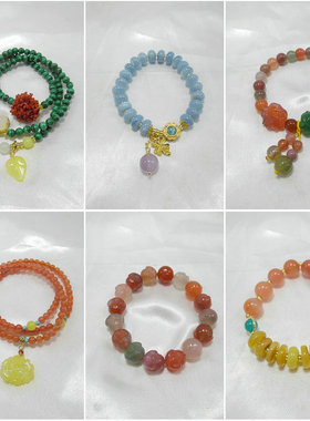 天然石水晶手链翡翠盐源玛瑙花卉