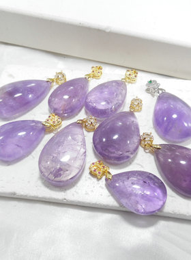 紫水晶大水滴吊坠天然石项链坠子原创设计没有链子送黑绳子665002