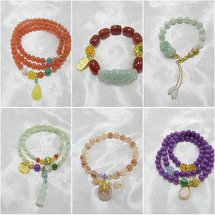 天然石手链翡翠玛瑙蜜蜡青金石红蕉花紫幽灵紫云母松紧手镯467002