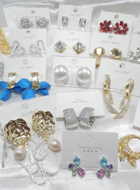 三件包邮！仅限标题写了的！当季款锆石镶嵌925银针耳钉耳环59601