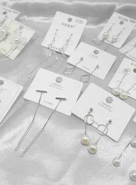 三件包邮！通体925银长流苏耳钉花朵水滴猫猫几何耳环耳饰品50105