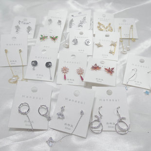 三件包邮！标题写了的！通体银流苏耳环耳饰小巧精致简约5812