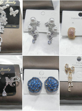 三件包邮！此字样！锆石微镶夸张砖柜在售蝴蝶耳钉耳环556001