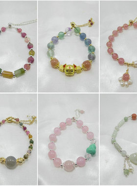 天然石水晶手链淡水可拉伸紫锂辉