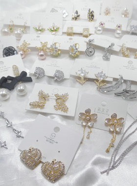 三件包邮！标题写了的！当季款锆石镶嵌925银针耳钉耳环58701