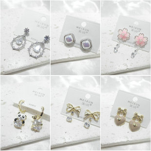 日韩锆石镶嵌925银针耳钉耳环女士656 仅限标题写了 三件 包邮