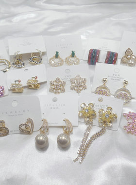 三件包邮！仅限标题写了的！锆石镶嵌几何爱心花朵耳钉耳环572001