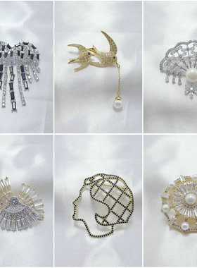 胸针高档女气质配饰动物蝴蝶胸花锆石微镶日韩精致大厂尾货45602