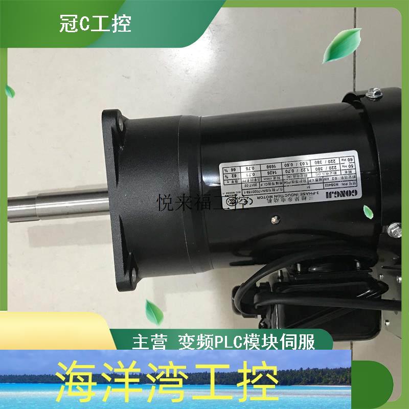 圣杰刀库马达 BT40工机GONGJI圆盘电机 SVB18 1/20 M3B402长轴