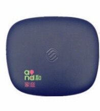 咪咕MG100/101移动魔百盒网络机顶盒安卓高清无线WIFI全网通家用