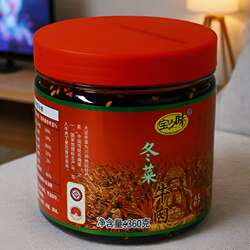 宝之味大足非遗冬菜牛肉丁冬菜牛肉酱三年自然腌制0添加厂家直发
