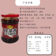 拌菜香正宗瓶装 专用香辣200克下饭炒菜配菜炒菜酱料香辣酱拌饭