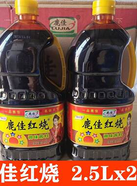 鹿佳红烧酱油酱料酱汁非老抽上色红烧肉大桶2.5L家用商用鹿佳酱油