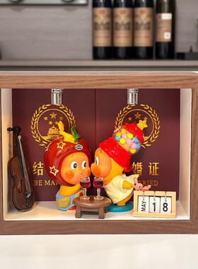 星星人收纳展示柜泡泡玛特相框展示盒造景可爱女生闺蜜礼物伴手礼