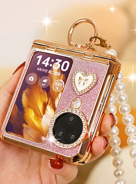 铰链全包奢华粉红色适用Findn3flip手机壳oppon3flip斜挎小折叠屏防摔女款oppofindn3flip新款n3flip高档指环