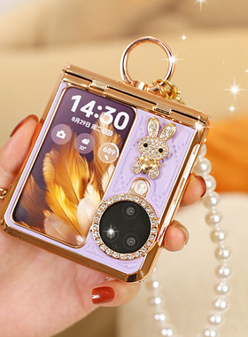 铰链全包适用Findn3flip手机壳紫色oppon3flip斜挎折叠屏防摔女款n3flip新款