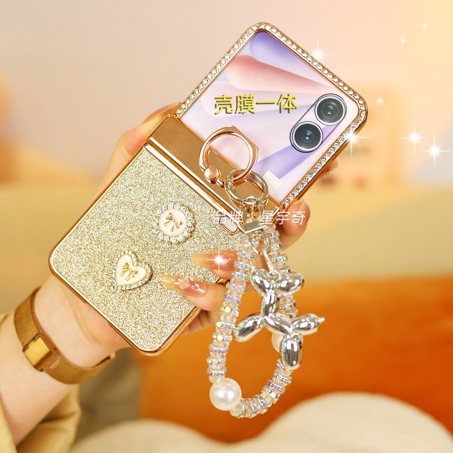 适用荣耀magicvflip2手机壳斜挎