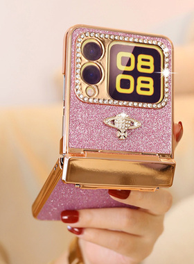 镶钻中轴全包适用华为novaflipS手机壳小折叠屏nova flip S保护壳防摔女款新款高档奢华闪粉磨砂个性novaflip