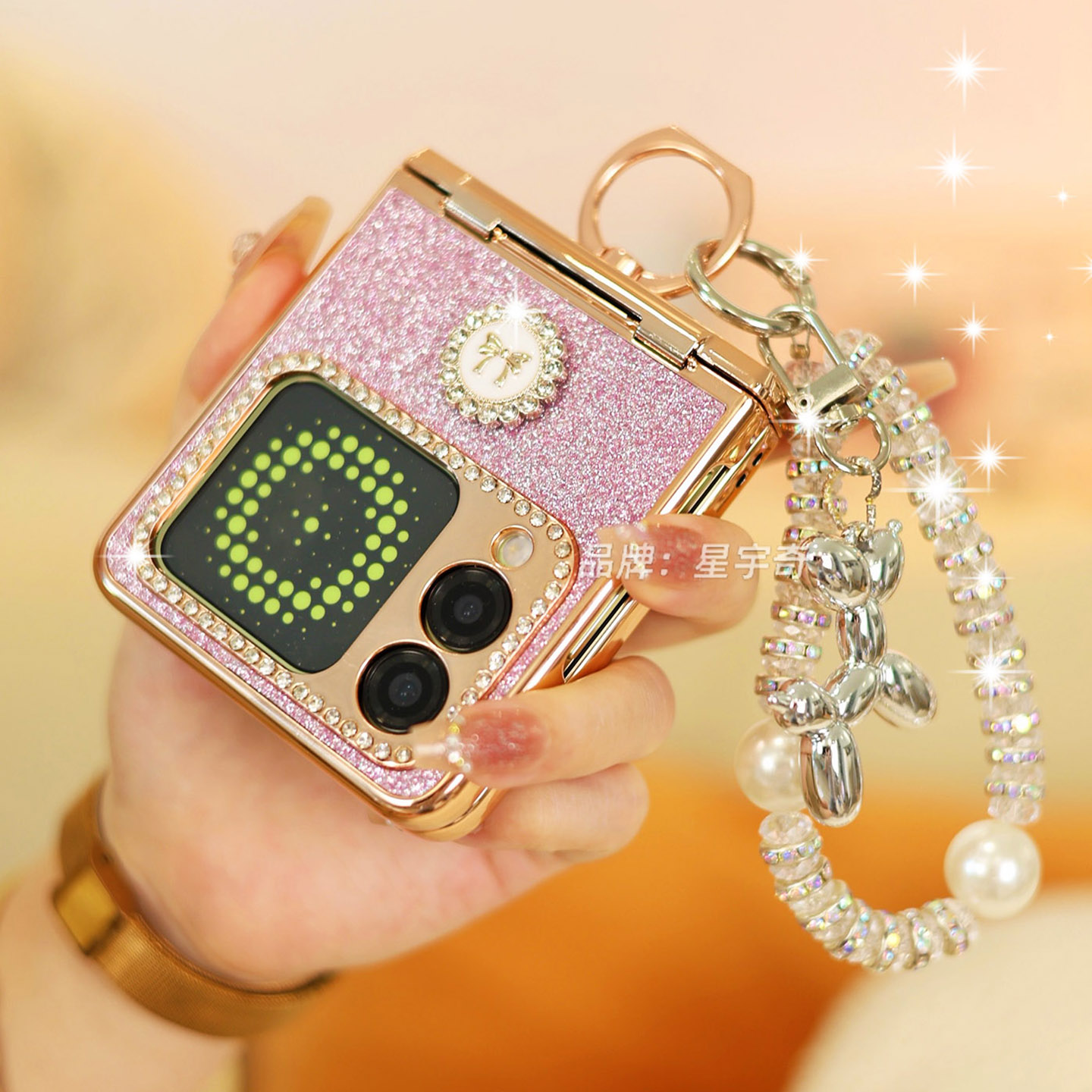 适用于华为novaflip手机壳磨砂