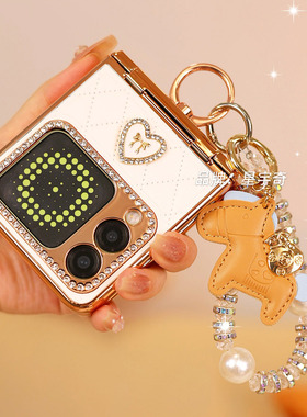 马年马上有钱中轴全包适用华为novaflipS手机壳斜挎折叠novaflip保护壳nova Flips皮质女款指环新款S高档白色