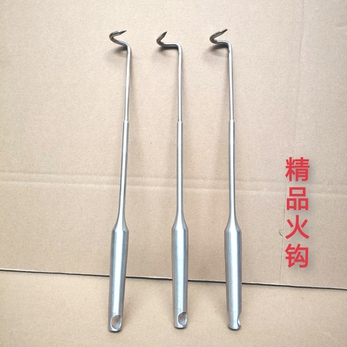 不锈钢回风炉勾烧火工具火千煤柴火炉揭盖勾扒火勾扒火棍捣火棍