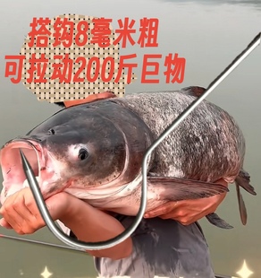 搭钩巨物大物钩黑坑专用钩海钓冰钓船钓钩子野钓巨物不锈钢搭钩