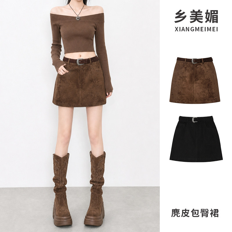 麂皮绒a字半身裙女秋冬2026新款高腰显瘦棕色短裙复古辣妹包臀裙