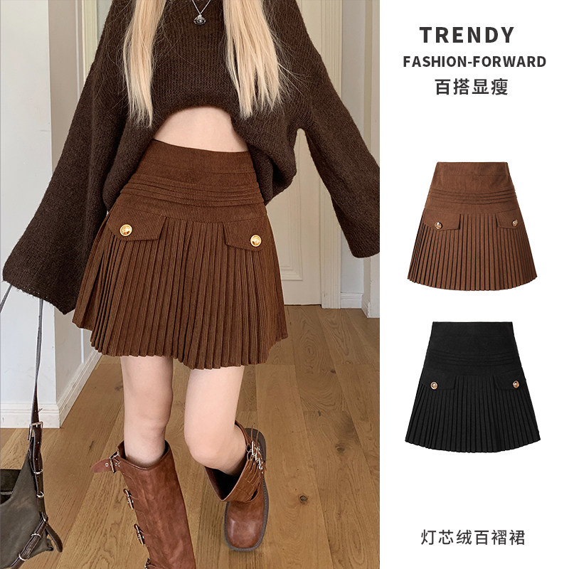 咖色复古灯芯绒百褶裙女秋冬设计感高腰显瘦半身裙防走光a字短裙,女装/女士精品,半身裙,淘宝优惠券,粉丝福利购,淘宝优惠卷