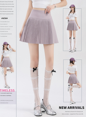 紫色色防嗮冰丝百褶裙夏季瑜伽运动网球裙a字防走光jk短裙半身裙