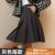 Dark Gray [Winter Woolen Zipper Style 40cm]