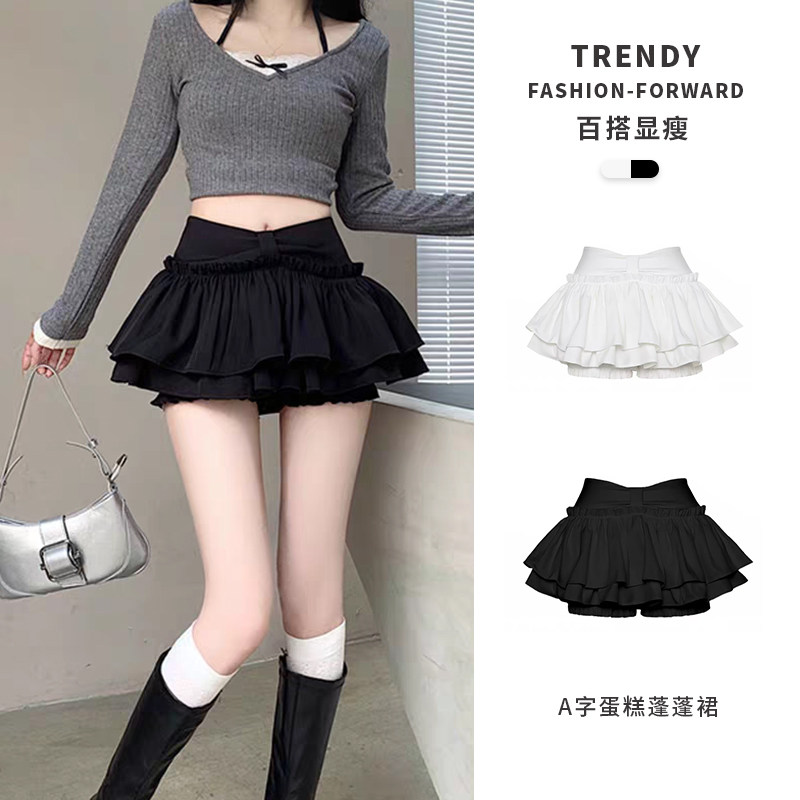 乡美媚芭蕾风蓬蓬半身裙女高腰显瘦A字蛋糕裙小个子辣妹短裙裤