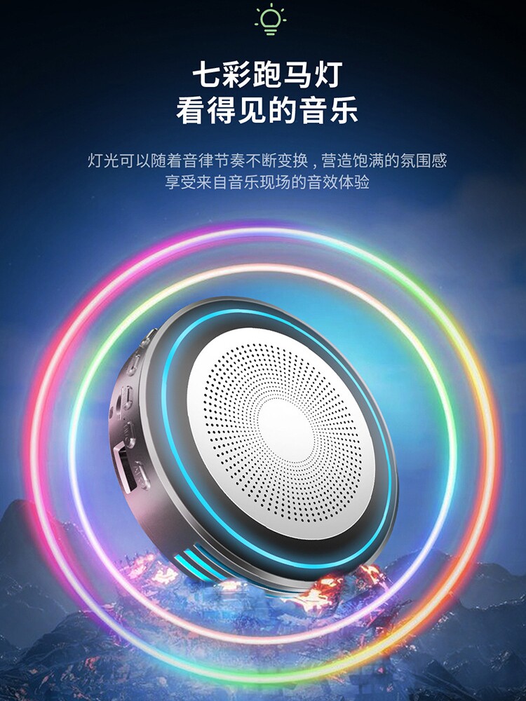 새로운 스마트 스피커는 플러그인 카드 U 디스크 실외 미니 AI 버튼 모닝콜 대화 BLUETOOTH 소형 스피커를 무선으로 지원합니다