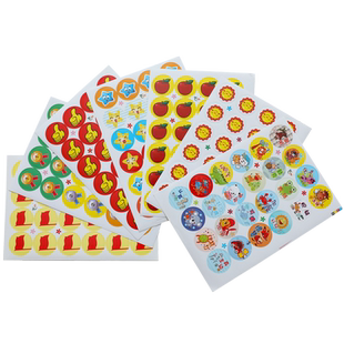 大号儿童小红花奖励贴纸幼儿园卡通小贴画表扬贴笑脸五角星贴贴纸可爱大拇指表情防水手账装饰贴创意教师diy