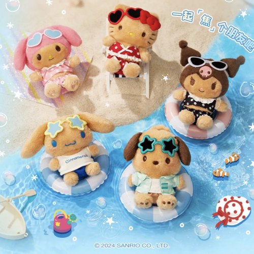 【现货】三丽鸥海岛度假系列黑皮kitty库洛米大耳狗帕恰狗挂件