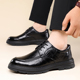 黑色百搭软底德比鞋 商务风男鞋 头层牛皮圆头系带休闲皮鞋