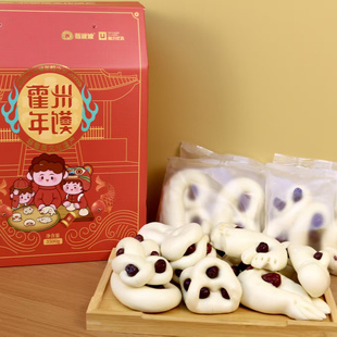 山西面食霍州特产年馍精美礼盒箱3.5kg 34个 绿和祥福 48小时发货