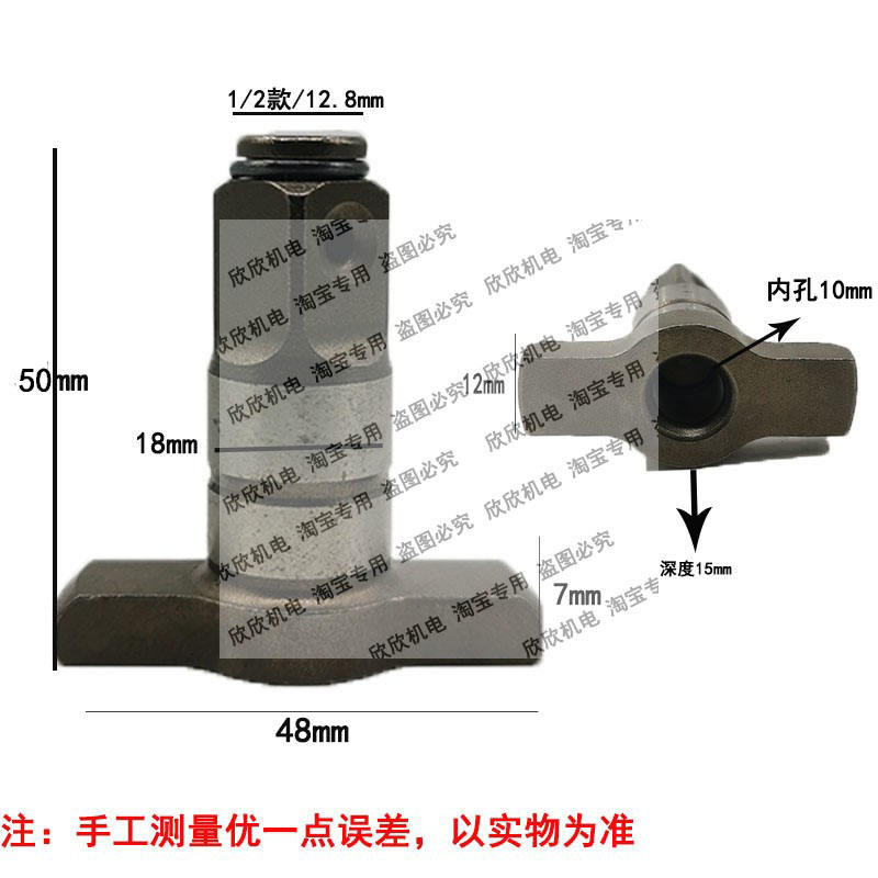 伟克屹博锂电充电无刷扳手大扭力输出轴850扭1/2四方轴冲击汽配件