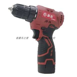 M16电钻16V无刷充电式 高拓GT 工业级多功能电动螺丝刀裸机锂电池