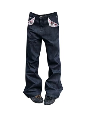 Promiseme美式复古水洗做旧牛仔裤女2025新款宽松直筒阔腿拖地裤