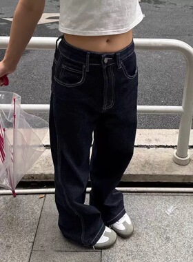 Promiseme美式复古刺绣宽松百搭直筒牛仔裤男女街头阔腿显瘦裤子